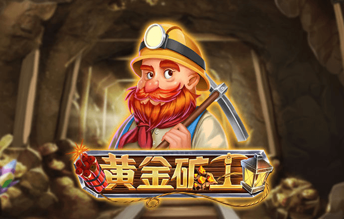 贝搏体育app官网下